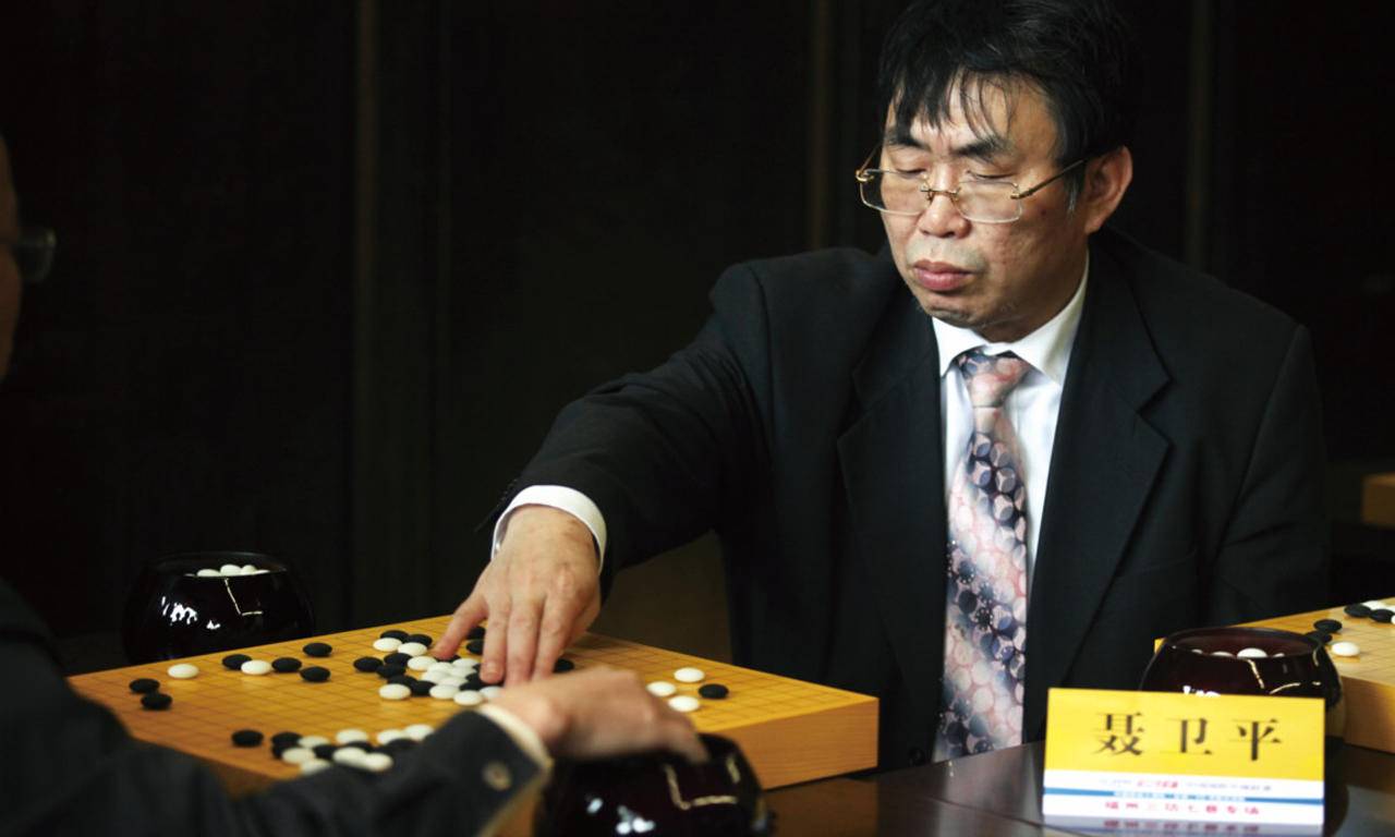 如果聂卫平亲自教你下围棋，你有兴趣不？